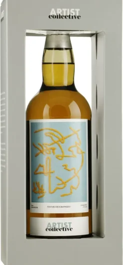 Artist Collective 6.0 Caol Ila 9 Years 2013