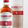 Benromach 15 Years