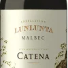 Catena Appellation Lunlunta Malbec