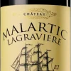 Château Malartic Lagravière Blanc