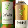 Glenfiddich Experimental Orchard