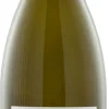 J. de Villebois Sancerre Blanc Magnum
