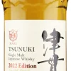 Mars Tsunuki Edition 2022 Single Malt