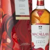 The Macallan A Night On Earth The First Light